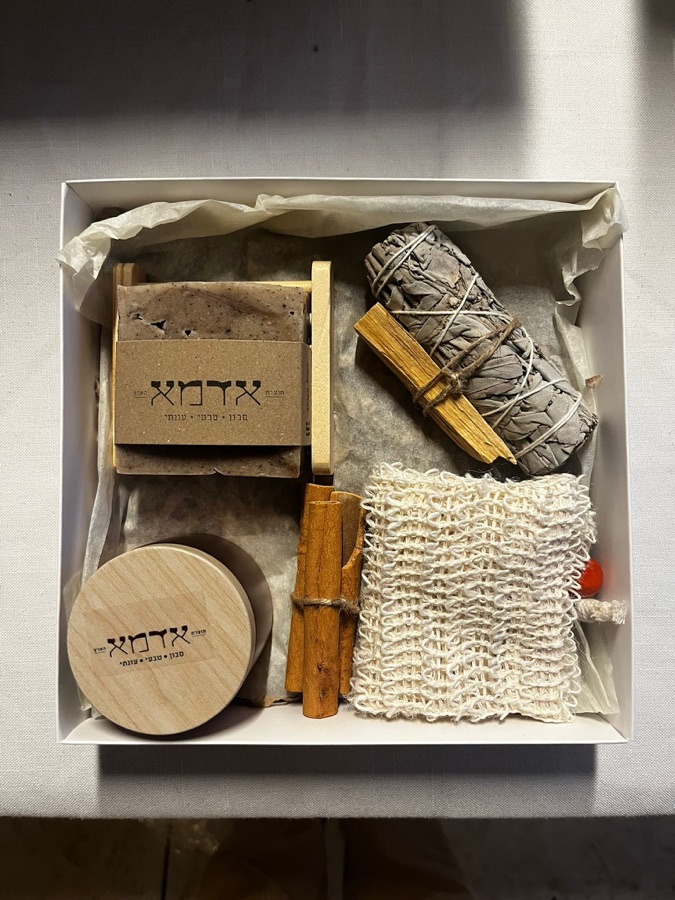מארז צ'אי חורפי