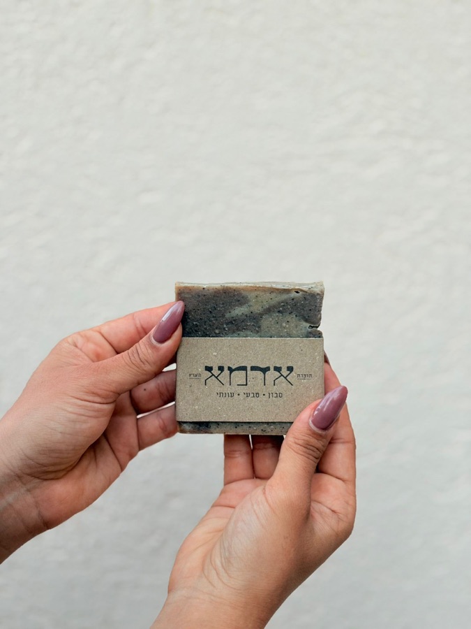 צ'אי