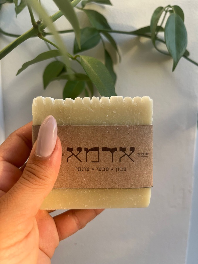 מוחיטו מלפפון