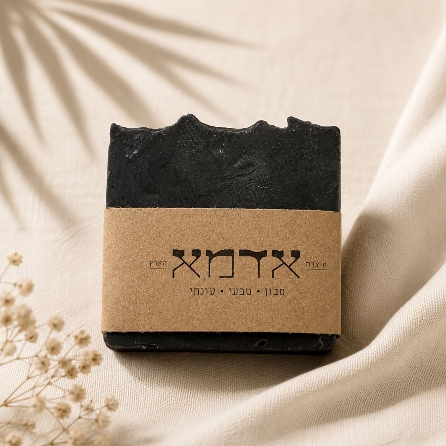 פחם